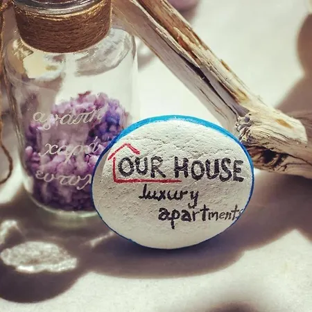 Our House 2 Luxury