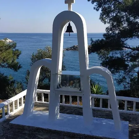 Our Luxury - Tatil Evi
