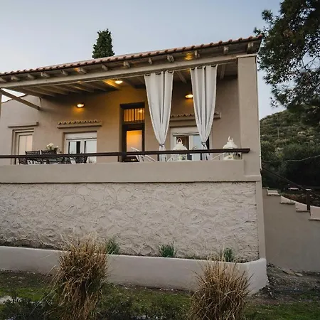 Our House 2 Luxury *