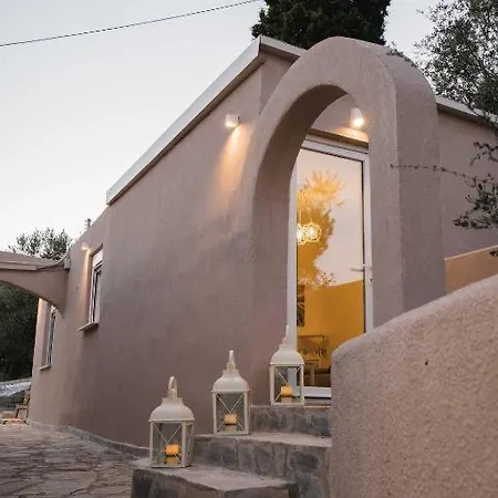 Our Luxury - * Palaiontsiflikion